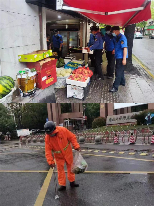 城管部门加强周边环境治理.jpg