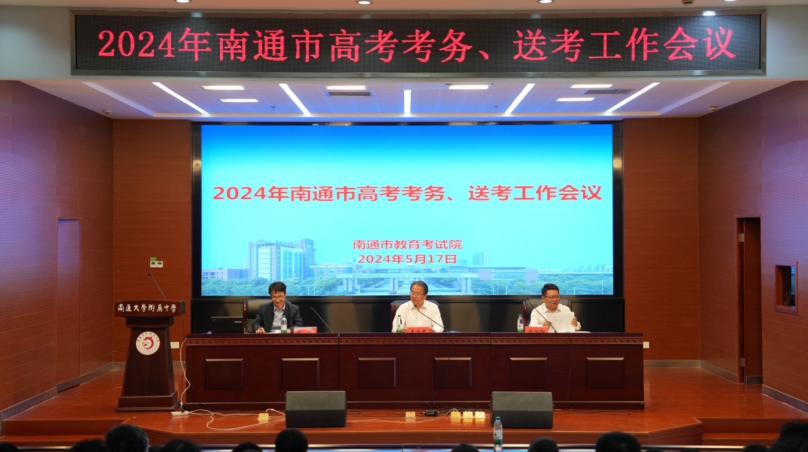 微信截图_20240520160437.png
