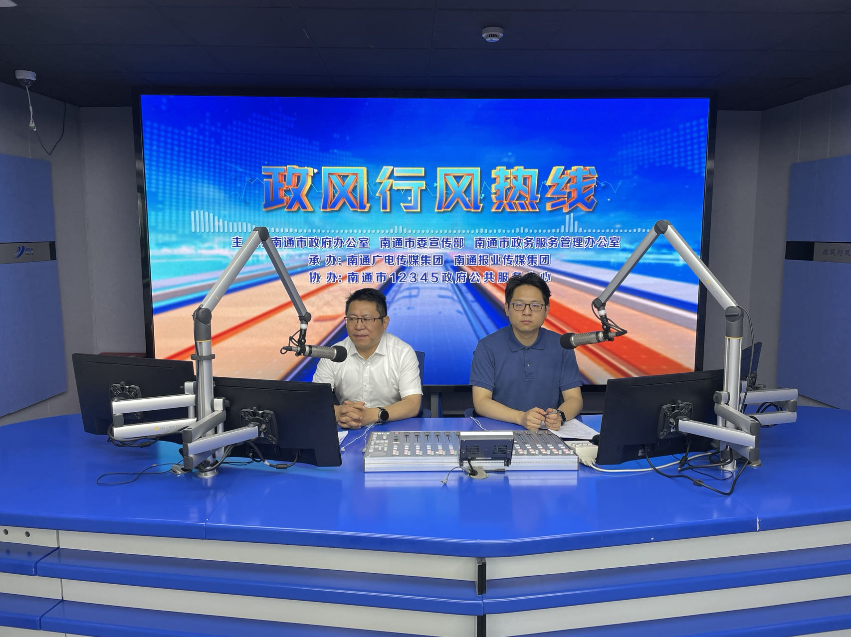 微信图片_20240628134650.jpg