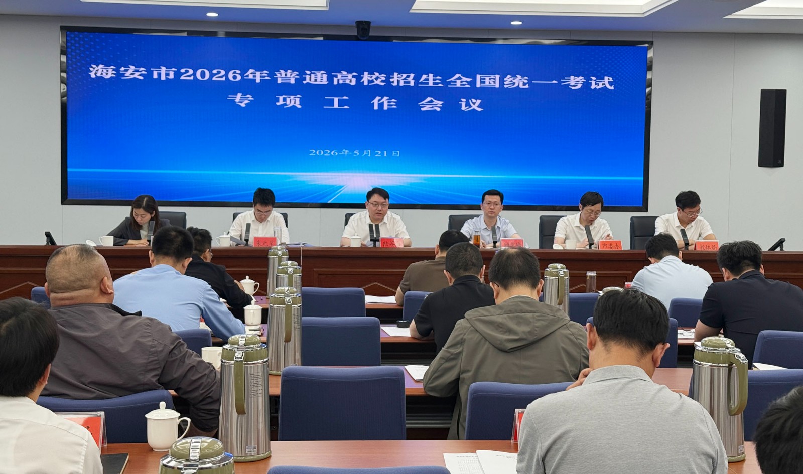 微信图片_20260522141335_22_1468.jpg