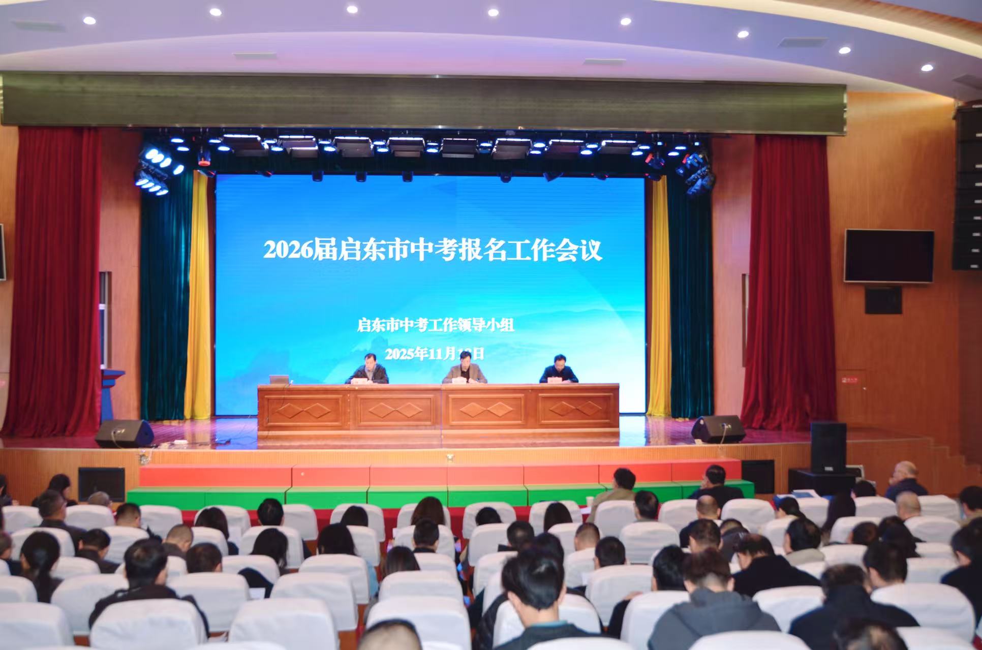 2e06f17bbe99b4c2a1599feabf864214.jpg 2e06f17bbe99b4c2a1599feabf864214.jpg