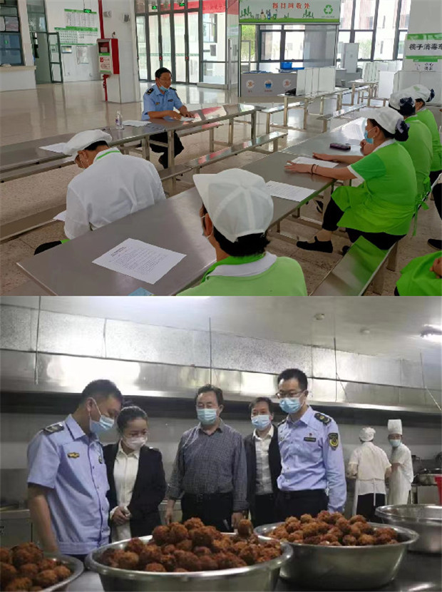 市场监管部门保障食品安全.jpg